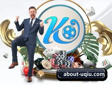 u球app下载 APP 深度功能