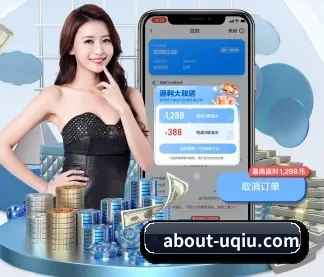 全球化 - 用户数突破千万,业务覆盖东南亚、北美等地区,成为亚洲领先的综合休闲娱乐平台。
