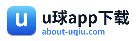 u球app下载 Logo
